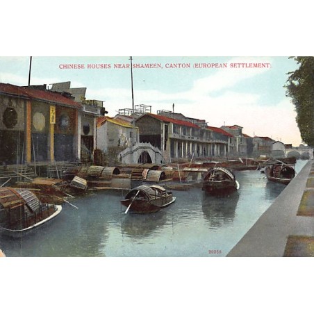 Rare collectable postcards of CHINA. Vintage Postcards of CHINA