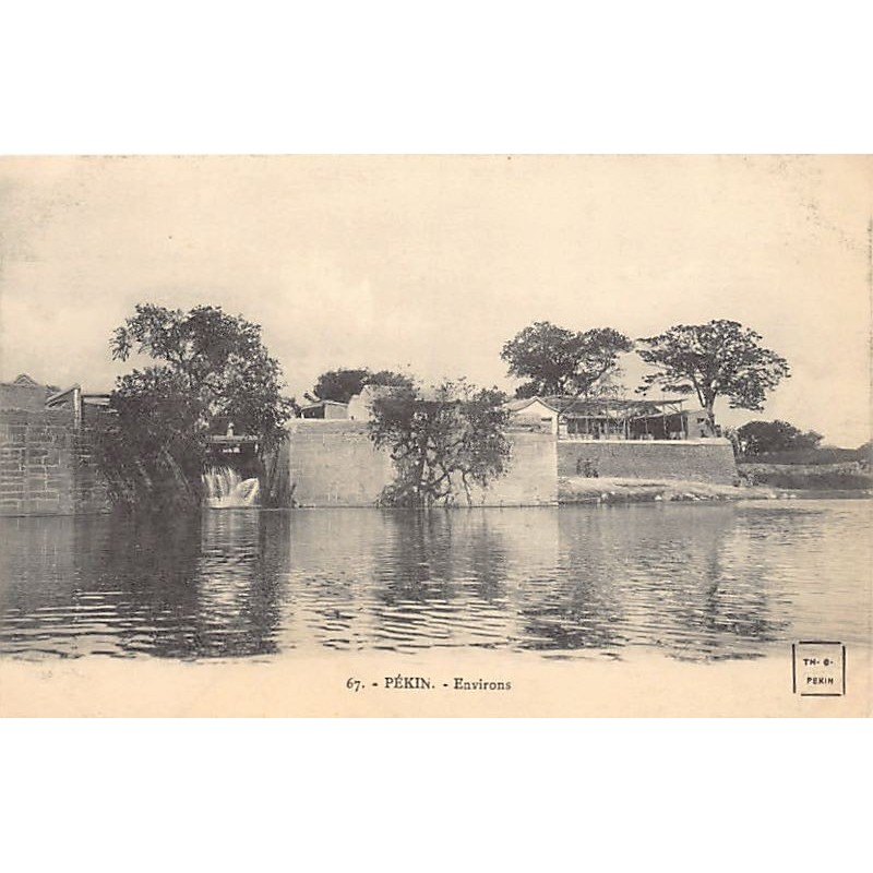 Rare collectable postcards of CHINA. Vintage Postcards of CHINA