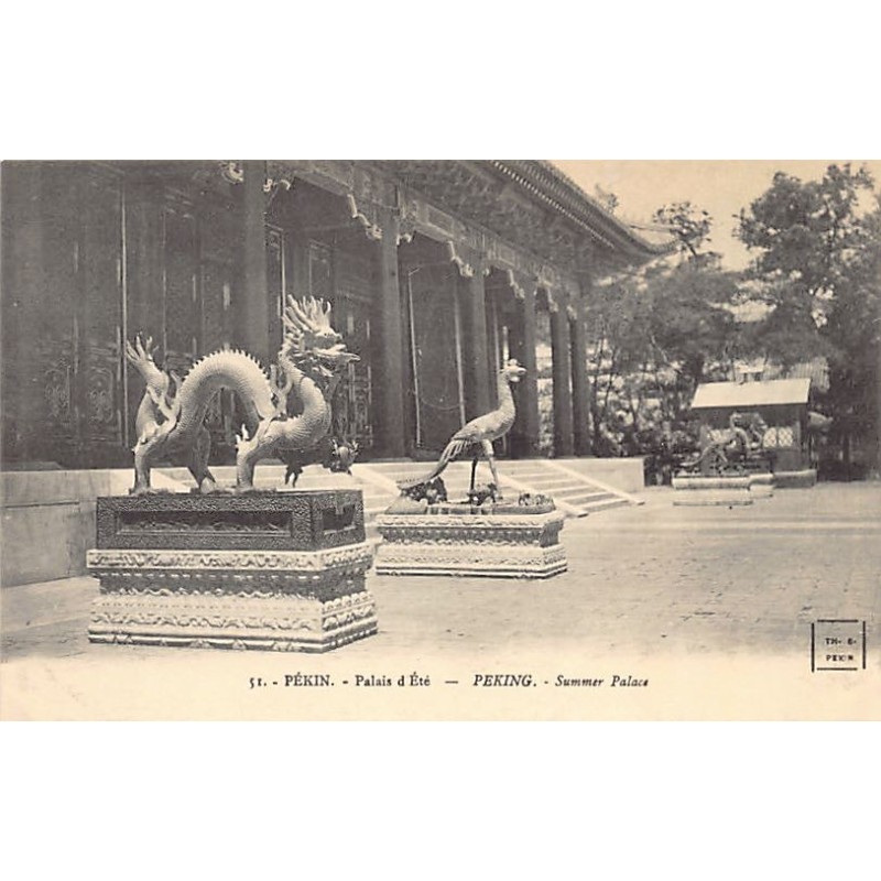 Rare collectable postcards of CHINA. Vintage Postcards of CHINA