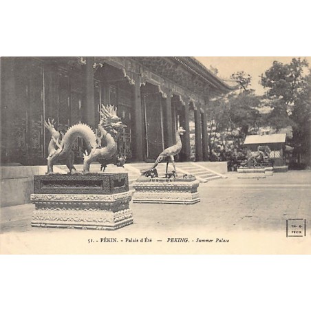 Rare collectable postcards of CHINA. Vintage Postcards of CHINA