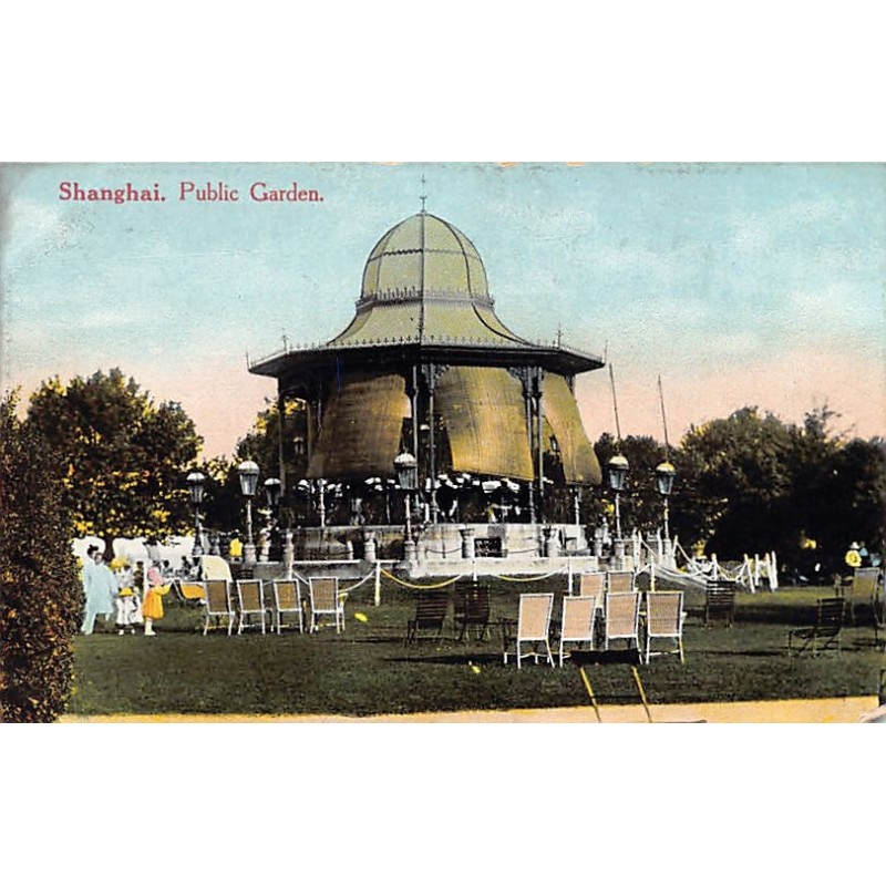 Rare collectable postcards of CHINA. Vintage Postcards of CHINA