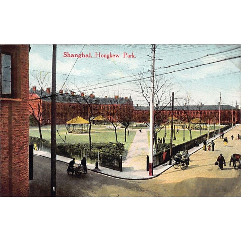 Rare collectable postcards of CHINA. Vintage Postcards of CHINA