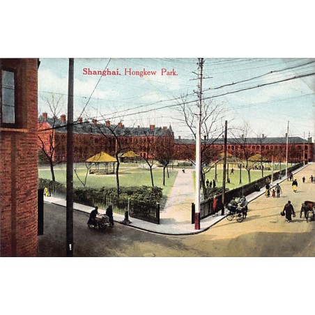 Rare collectable postcards of CHINA. Vintage Postcards of CHINA