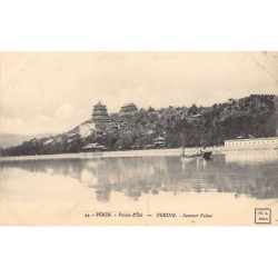 Rare collectable postcards of CHINA. Vintage Postcards of CHINA