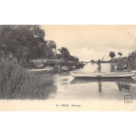 Rare collectable postcards of CHINA. Vintage Postcards of CHINA