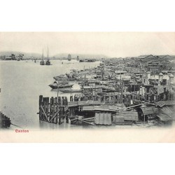 Rare collectable postcards of CHINA. Vintage Postcards of CHINA