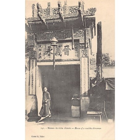 Rare collectable postcards of CHINA. Vintage Postcards of CHINA