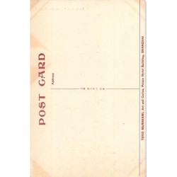 Rare collectable postcards of CHINA. Vintage Postcards of CHINA