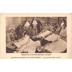 Rare collectable postcards of CHINA. Vintage Postcards of CHINA