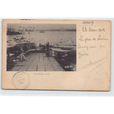 Rare collectable postcards of CHINA. Vintage Postcards of CHINA