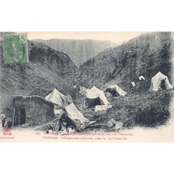 Rare collectable postcards of CHINA. Vintage Postcards of CHINA