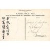 Rare collectable postcards of CHINA. Vintage Postcards of CHINA