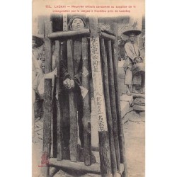 Rare collectable postcards of CHINA. Vintage Postcards of CHINA