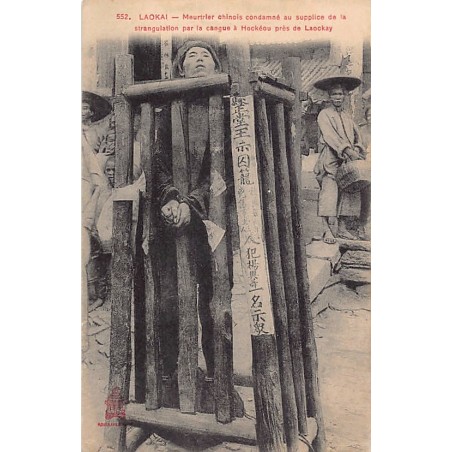 Rare collectable postcards of CHINA. Vintage Postcards of CHINA