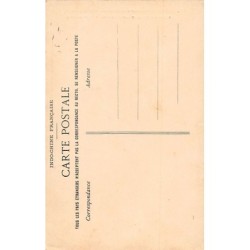 Rare collectable postcards of CHINA. Vintage Postcards of CHINA