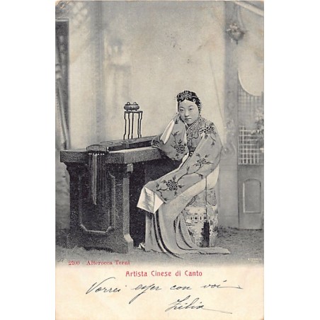 Rare collectable postcards of CHINA. Vintage Postcards of CHINA