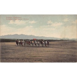 Rare collectable postcards of CHINA. Vintage Postcards of CHINA