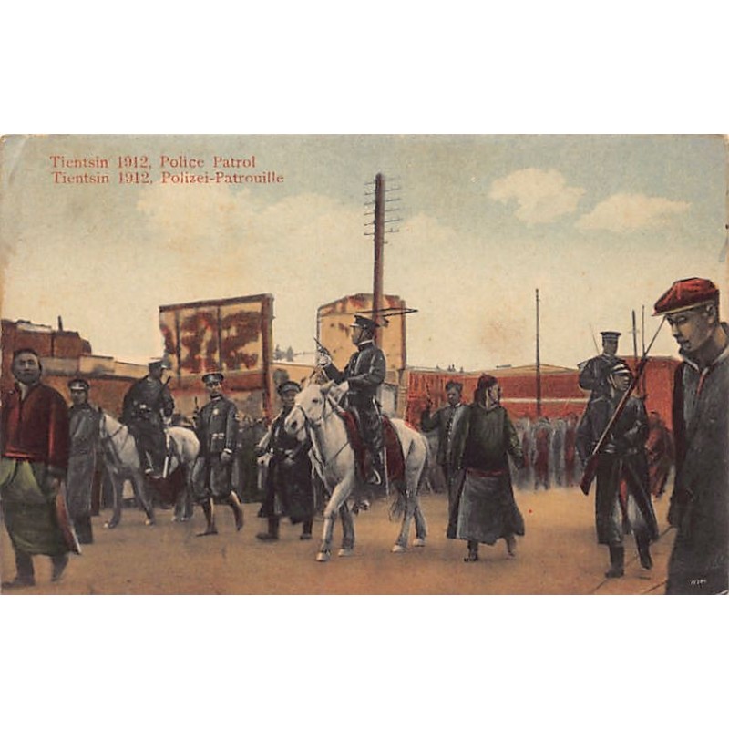 Rare collectable postcards of CHINA. Vintage Postcards of CHINA