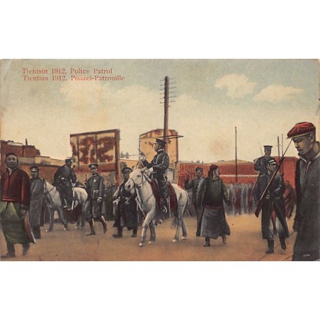 Rare collectable postcards of CHINA. Vintage Postcards of CHINA