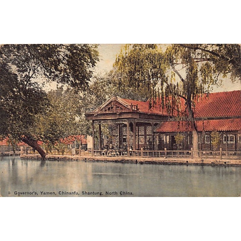 Rare collectable postcards of CHINA. Vintage Postcards of CHINA