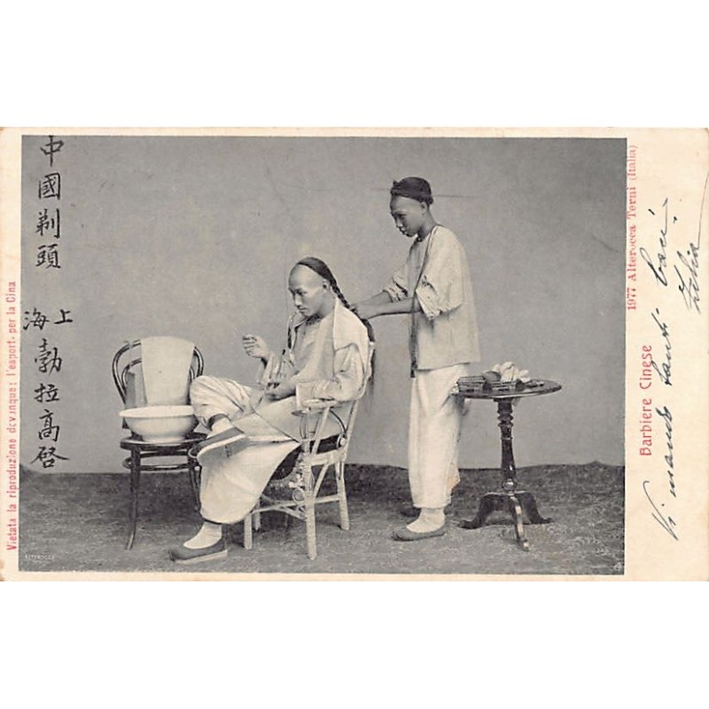 Rare collectable postcards of CHINA. Vintage Postcards of CHINA