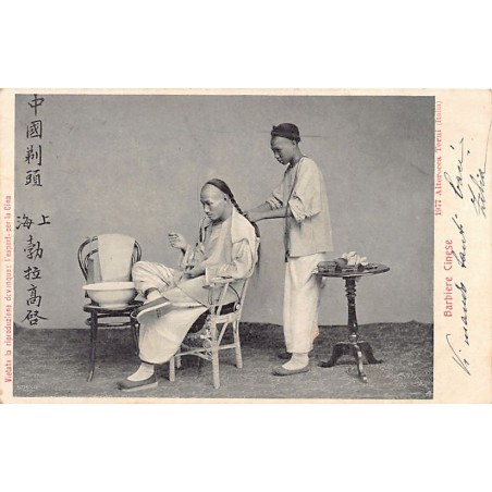Rare collectable postcards of CHINA. Vintage Postcards of CHINA