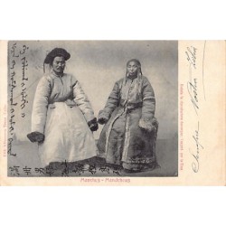 Rare collectable postcards of CHINA. Vintage Postcards of CHINA