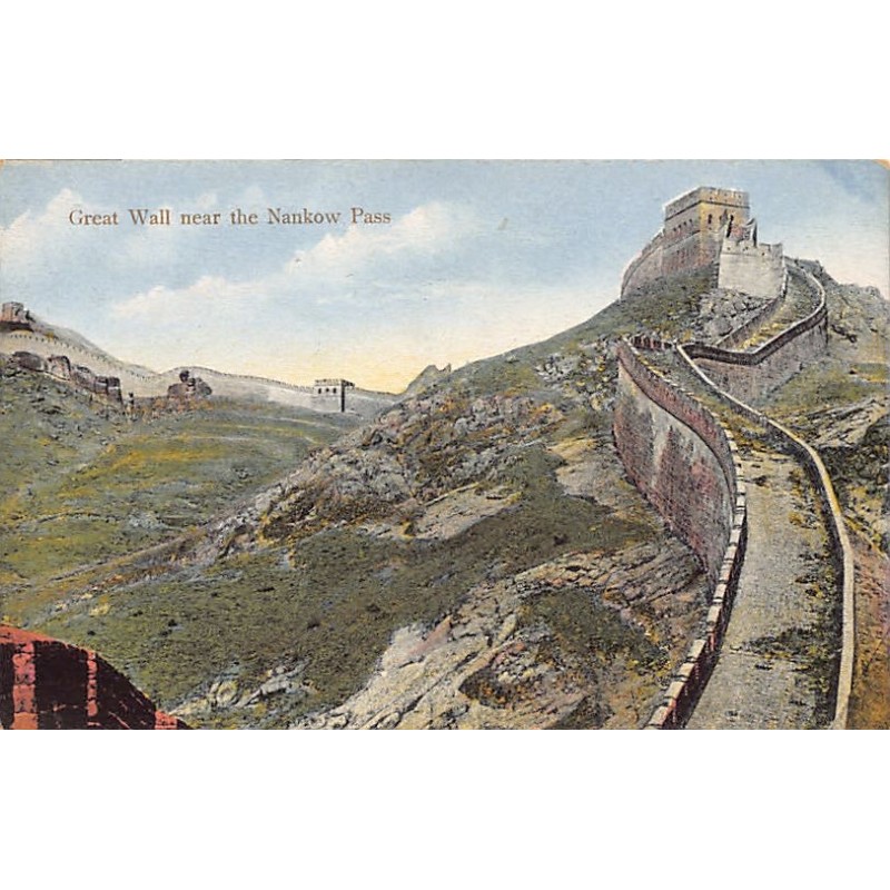 Rare collectable postcards of CHINA. Vintage Postcards of CHINA