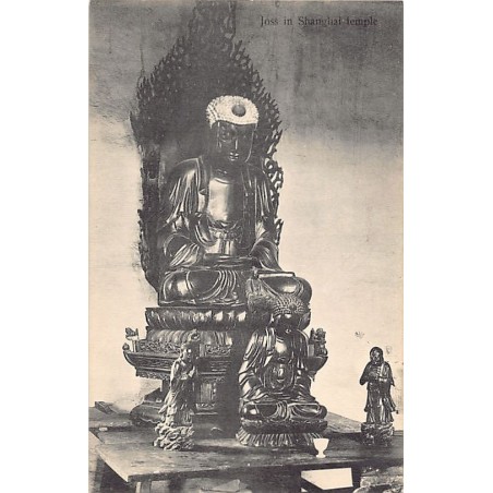 Rare collectable postcards of CHINA. Vintage Postcards of CHINA