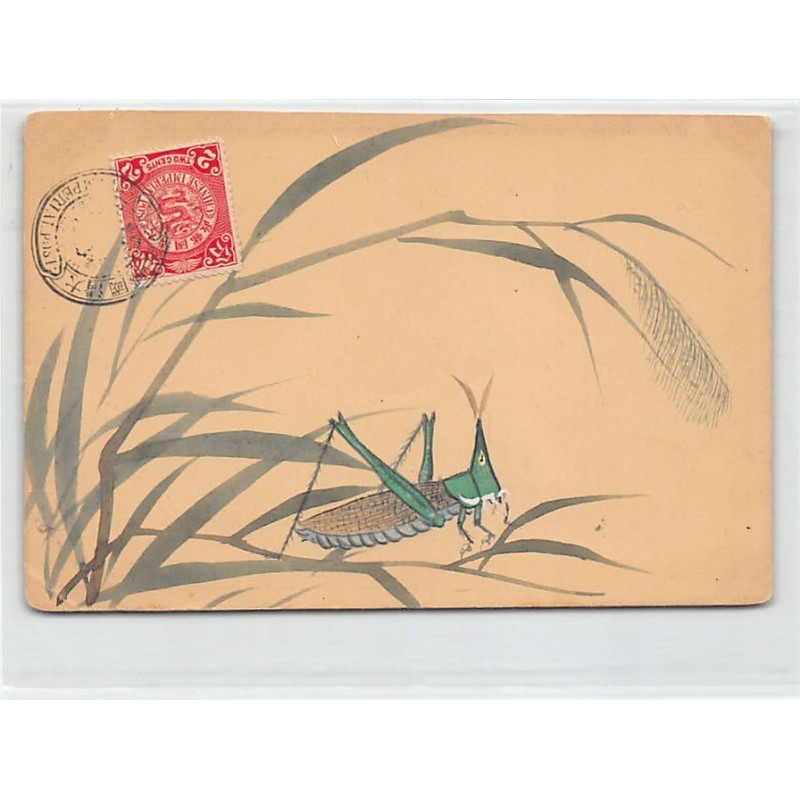 Rare collectable postcards of CHINA. Vintage Postcards of CHINA