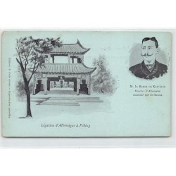 Rare collectable postcards of CHINA. Vintage Postcards of CHINA
