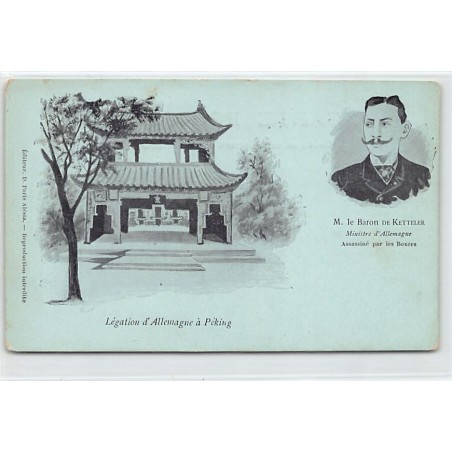 Rare collectable postcards of CHINA. Vintage Postcards of CHINA