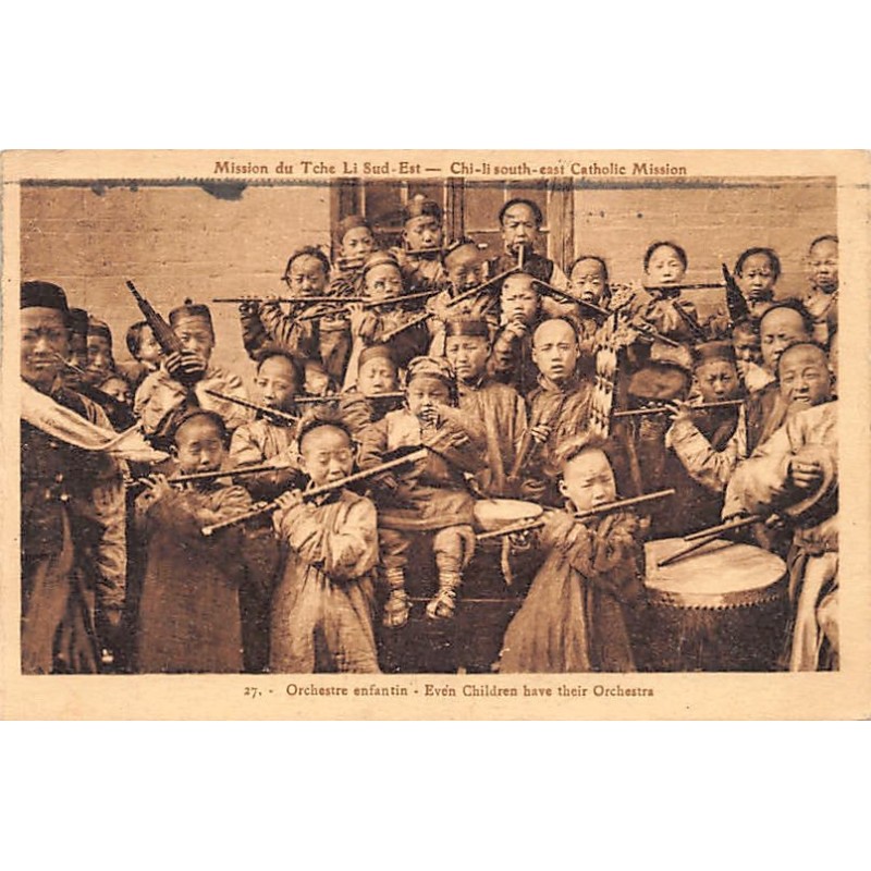 Rare collectable postcards of CHINA. Vintage Postcards of CHINA