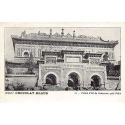 Rare collectable postcards of CHINA. Vintage Postcards of CHINA