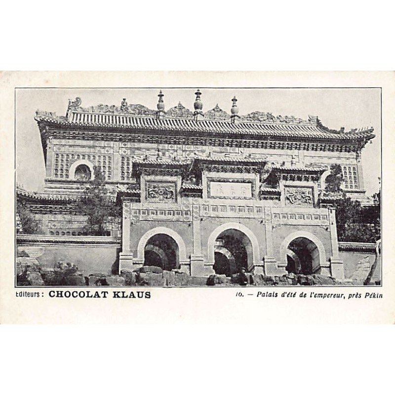 Rare collectable postcards of CHINA. Vintage Postcards of CHINA