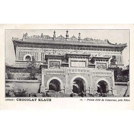 Rare collectable postcards of CHINA. Vintage Postcards of CHINA