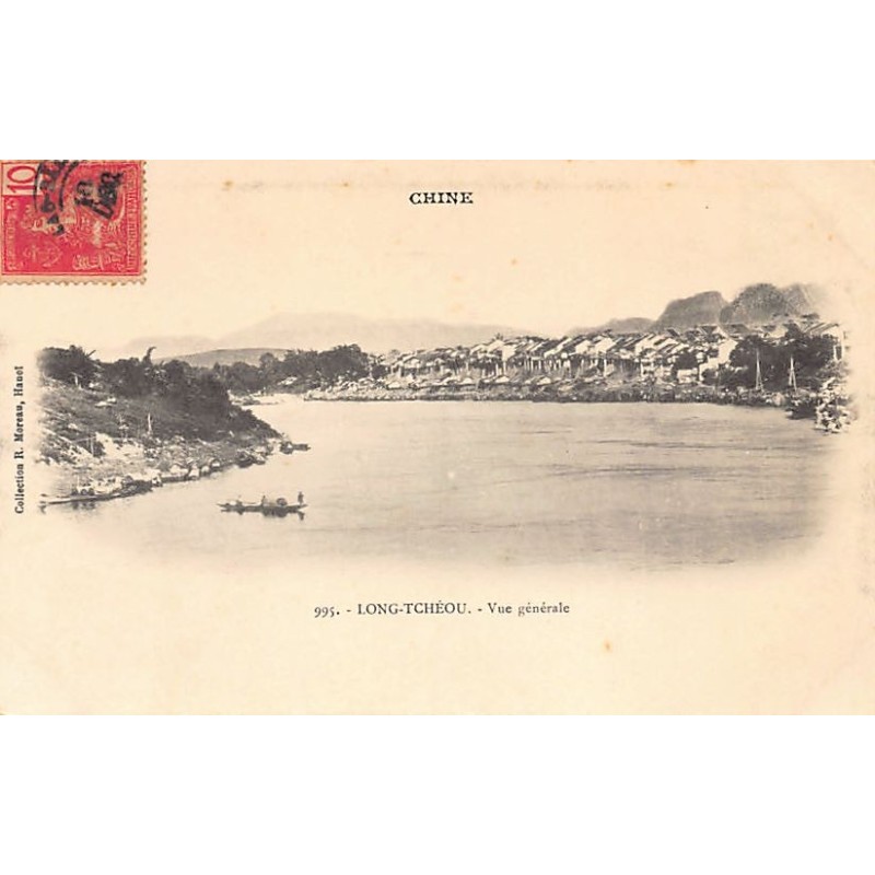 Rare collectable postcards of CHINA. Vintage Postcards of CHINA