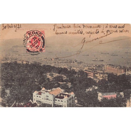 Rare collectable postcards of CHINA. Vintage Postcards of CHINA