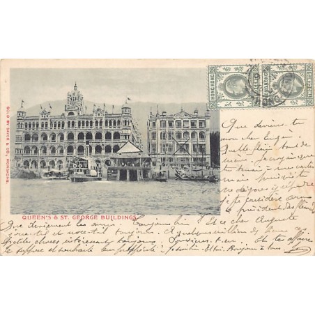 Rare collectable postcards of CHINA. Vintage Postcards of CHINA