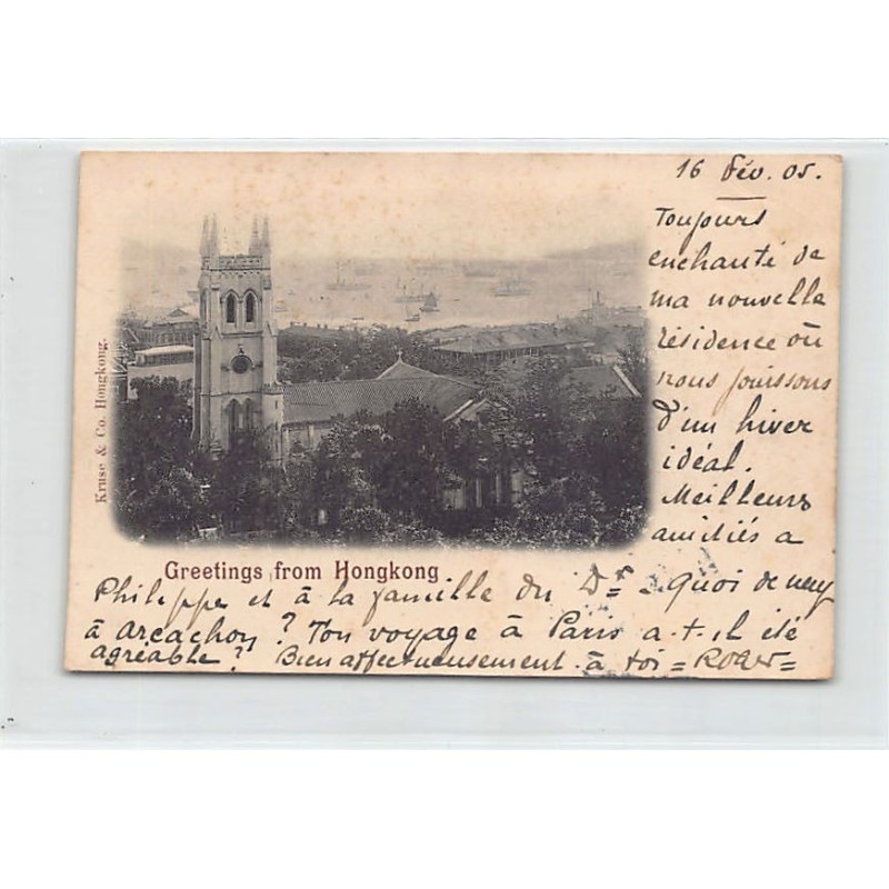 Rare collectable postcards of CHINA. Vintage Postcards of CHINA