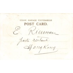 Rare collectable postcards of CHINA. Vintage Postcards of CHINA