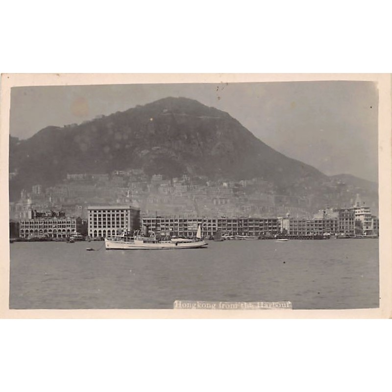 Rare collectable postcards of CHINA. Vintage Postcards of CHINA