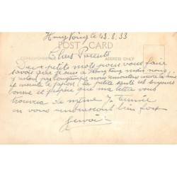 Rare collectable postcards of CHINA. Vintage Postcards of CHINA