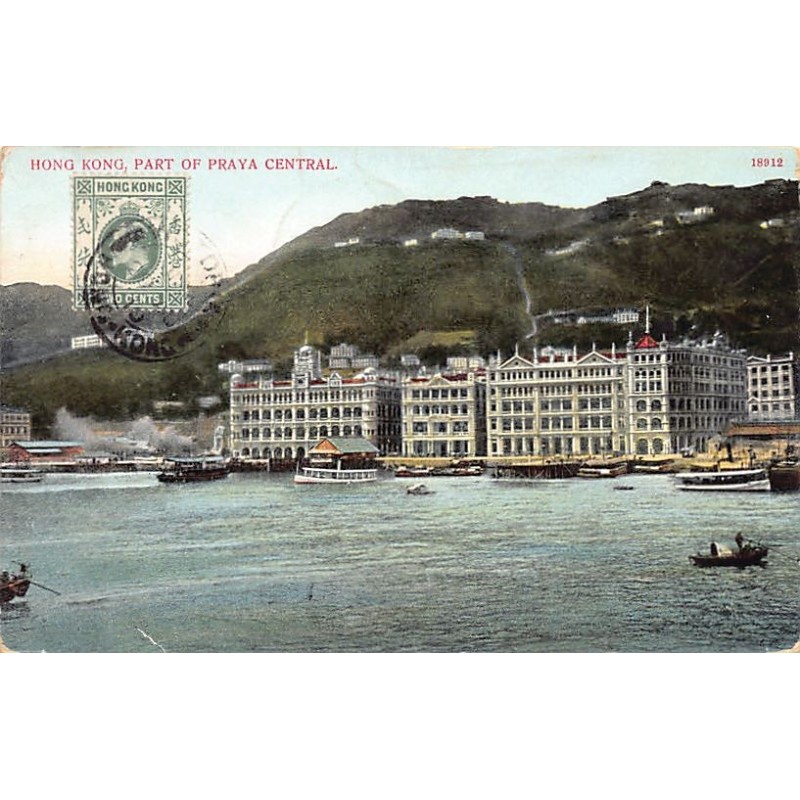 Rare collectable postcards of CHINA. Vintage Postcards of CHINA