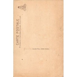 Rare collectable postcards of CHINA. Vintage Postcards of CHINA