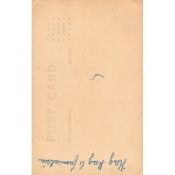 Rare collectable postcards of CHINA. Vintage Postcards of CHINA