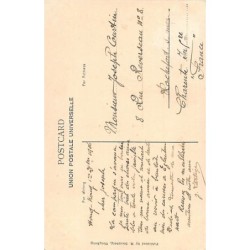 Rare collectable postcards of CHINA. Vintage Postcards of CHINA