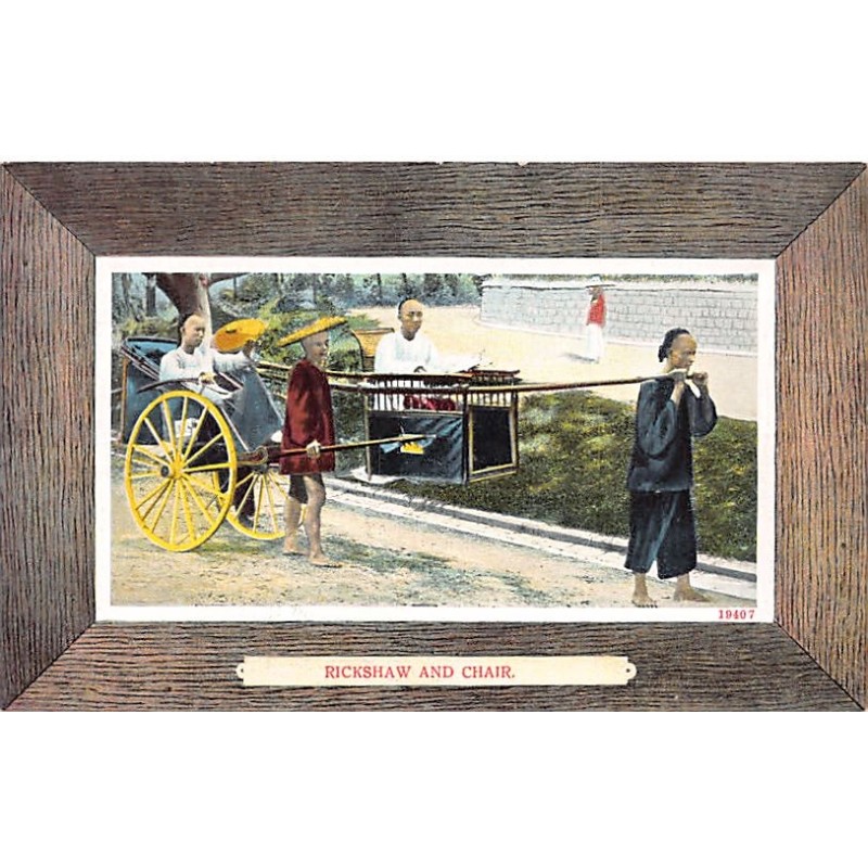 Rare collectable postcards of CHINA. Vintage Postcards of CHINA