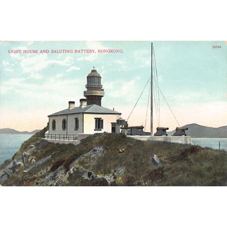 Rare collectable postcards of CHINA. Vintage Postcards of CHINA