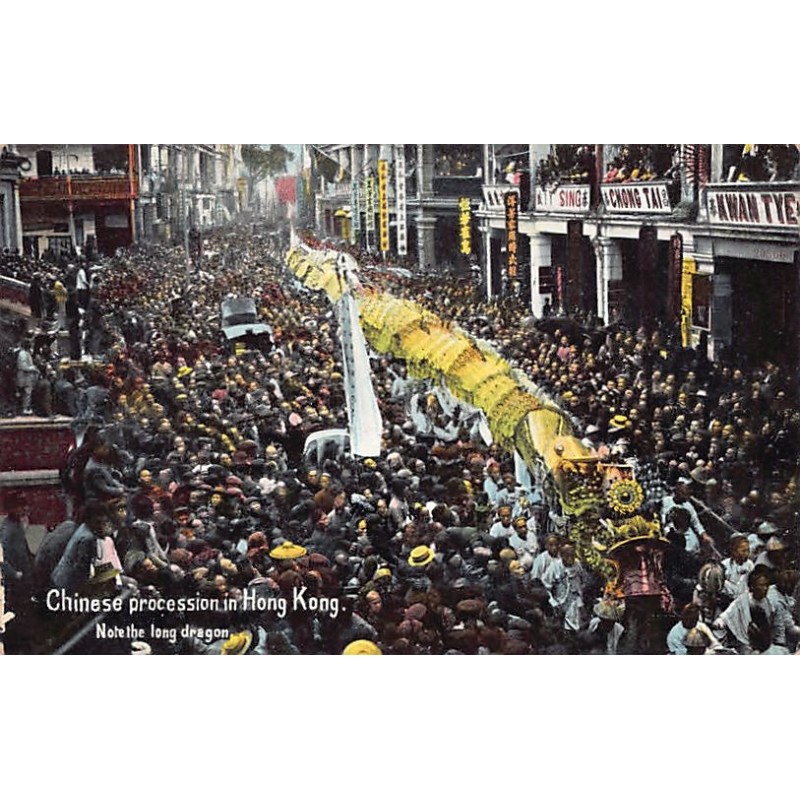 Rare collectable postcards of CHINA. Vintage Postcards of CHINA